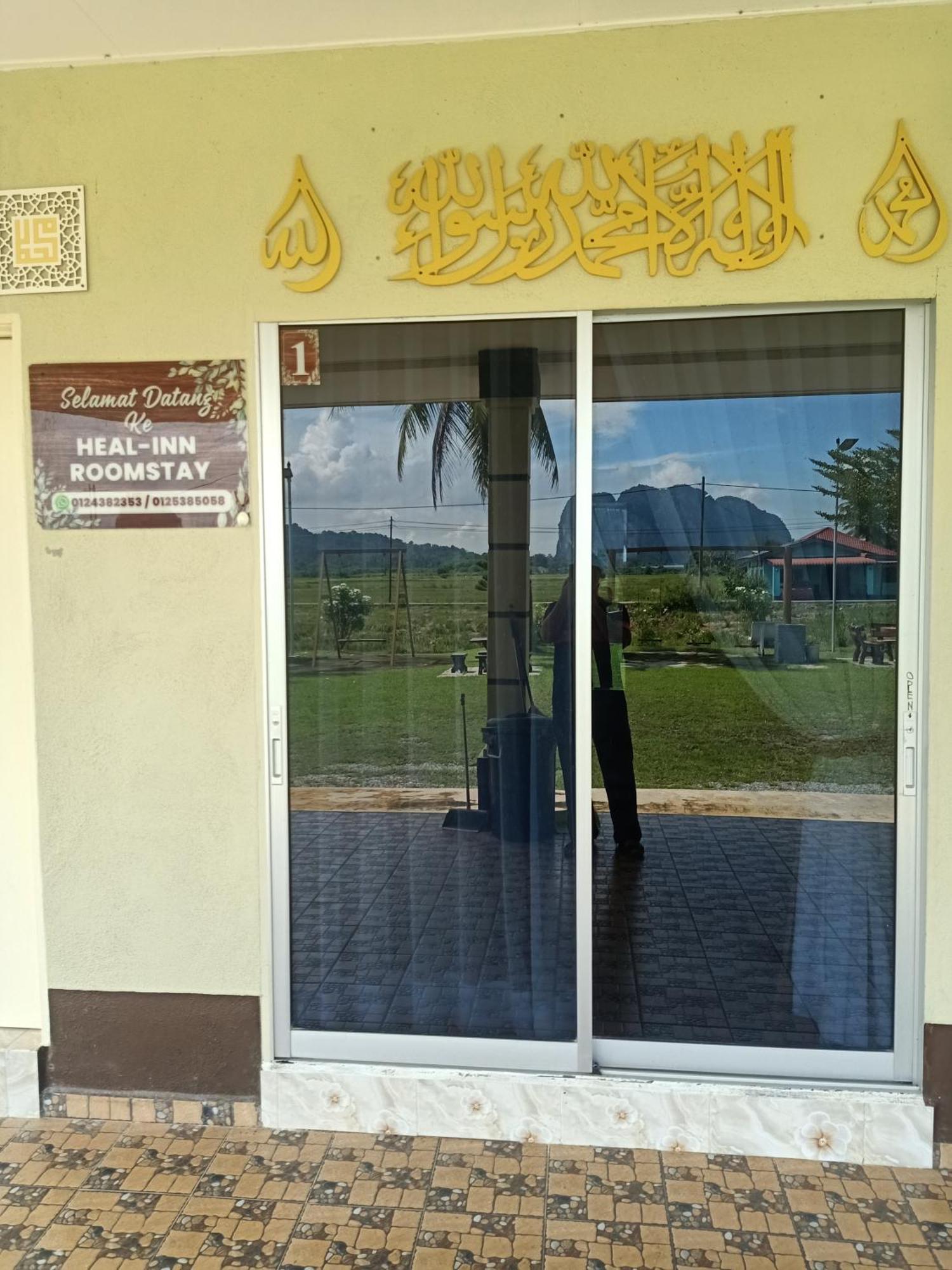 Heal Inn Roomstay- Islamic Guest Kangar Exteriör bild